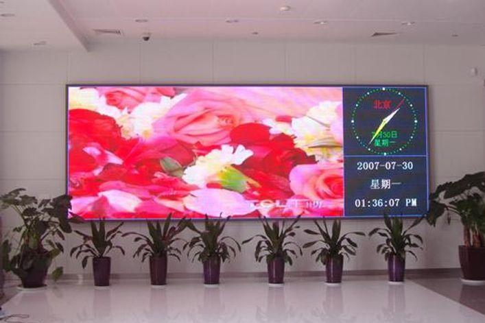 How to make a round full-color LED display?